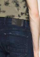 G Star Raw Revend Skinny Jeans Blue