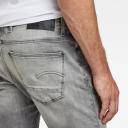 G Star Raw Revend Skinny Jeans Grey