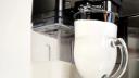 Gaggia Anima Prestige