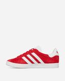 Gazelle 85 Sneakers Better Scarlet - UK 3.5