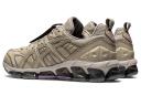 GEL-Quantum 360 VII Kiso Sneakers Beige - US 4