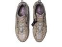 GEL-Quantum 360 VII Kiso Sneakers Beige - US 4