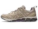 GEL-Quantum 360 VII Kiso Sneakers Beige - US 4