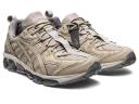 GEL-Quantum 360 VII Kiso Sneakers Beige - US 4