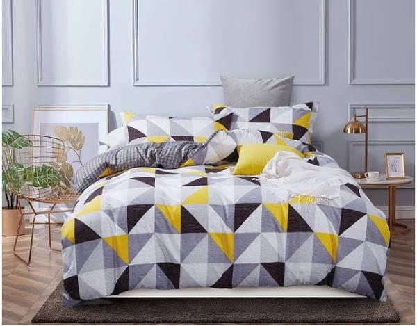 Geometric Duvet/Doona/Quilt Cover Set (Super King Size Bed) M421