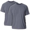 Gildan Men's Ultra Cotton T-Shirt 2-Pack