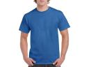 Gildan Men's Heavy Cotton