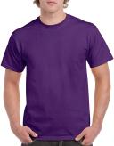 Gildan Men's Heavy Cotton