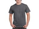 Gildan Men's Heavy Cotton Short Sleeve T-Shirt, 2-Pack