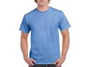 Gildan Men's Heavy Cotton Short Sleeve T-Shirt, 2-Pack