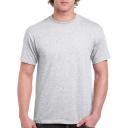 Gildan Men's Heavy Cotton Short Sleeve T-Shirt, 2-Pack