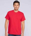 Gildan Men's Ultra Cotton Short Sleeve T Shirt Military Green L