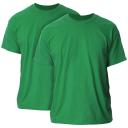 Gildan Men's Ultra Cotton T-Shirt 2-Pack