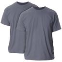 Gildan Men's Ultra Cotton T-Shirt 2-Pack