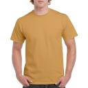 Gildan Mens Heavy Cotton Short Sleeve T-Shirt Military Green L