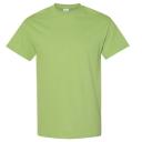 Gildan Mens Heavy Cotton Short Sleeve T-Shirt Yellow Haze XL