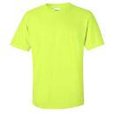 Gildan Mens Ultra Cotton Short Sleeve T-Shirt Sport Grey XL