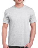 Gildan Ultra Cotton T-Shirt - White, XXL