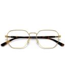 Glasses Ray-Ban RX6471 2500