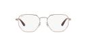 Glasses Ray-Ban RX6471 2501