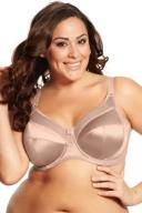 Goddess Keira Underwired Banded Bra - Blue Granite - 18JJ Blue Granite