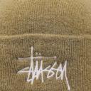Graffiti Rib Knit Beanie Safari