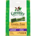 Greenies Dental Dog Treats Grain Free Value Pack Large 1kg