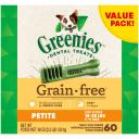 Greenies Dental Dog Treats Grain Free Value Pack Petite 1kg
