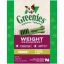 Greenies Dental Treats, Weight Management, Teenie - 96 treats, 27 oz