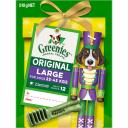 Greenies Nutcracker Large Dog Treats 510g