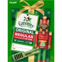 Greenies Nutcracker Regular Dog Treats 510g