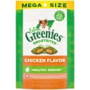 Greenies Smartbites Treats for Cats, Chicken Flavor, Healthy Indoor, Mega Size - 130 g