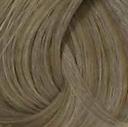 H.Zone Ialo Hair Color 100gm Ialo 9.031