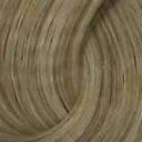 H.Zone Ialo Hair Color 100gm Ialo 9.1