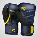 Hayabusa T3 Boxing Gloves Men and Women | Sports