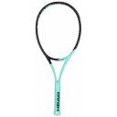 Head Boom MP 2022 - Uncovered w/o Cover Bag 2