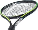 Head Gravity Mp Tennis Racket 1