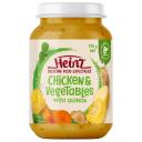 Heinz Chicken & Vegetable with Quinoa 8+ Months 170g