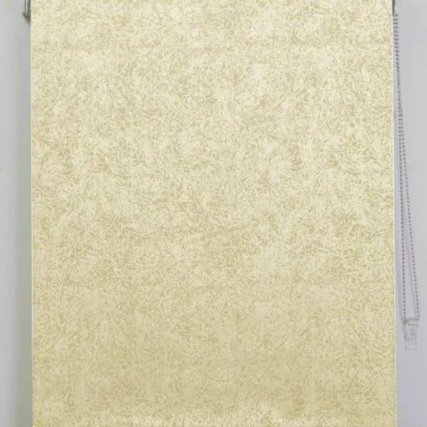 Helena Room Darkening Roller Blinds 220cm Drop Desert