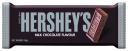 Hershey's Milk Chocolcate Bar 43g