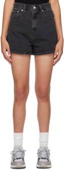 High Loose Short Legit 25