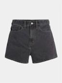 High Loose Short Legit 25