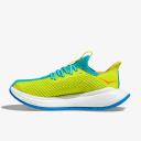 Hoka Carbon x 3 Shoes Yellow White - 45(1/3)