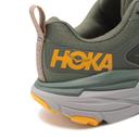 Hoka Challenger ATR 6 - Thyme / Sharkskin - US 8.5 - Men