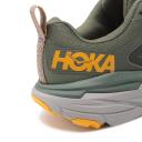 Hoka Challenger ATR 6