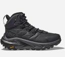 HOKA Kaha 2 GORE-TEX Hiking Shoes in Blue Coral/Blue Graphite