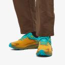 Hoka - M Challenger ATR 7 GTX - 12.5 Golden Yellow/Avocado