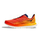 Hoka Mach 5 Running Shoes Yellow White - 49(1/3)