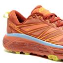 Hoka Mafate Speed 2