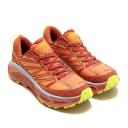 Hoka Mafate Speed 2